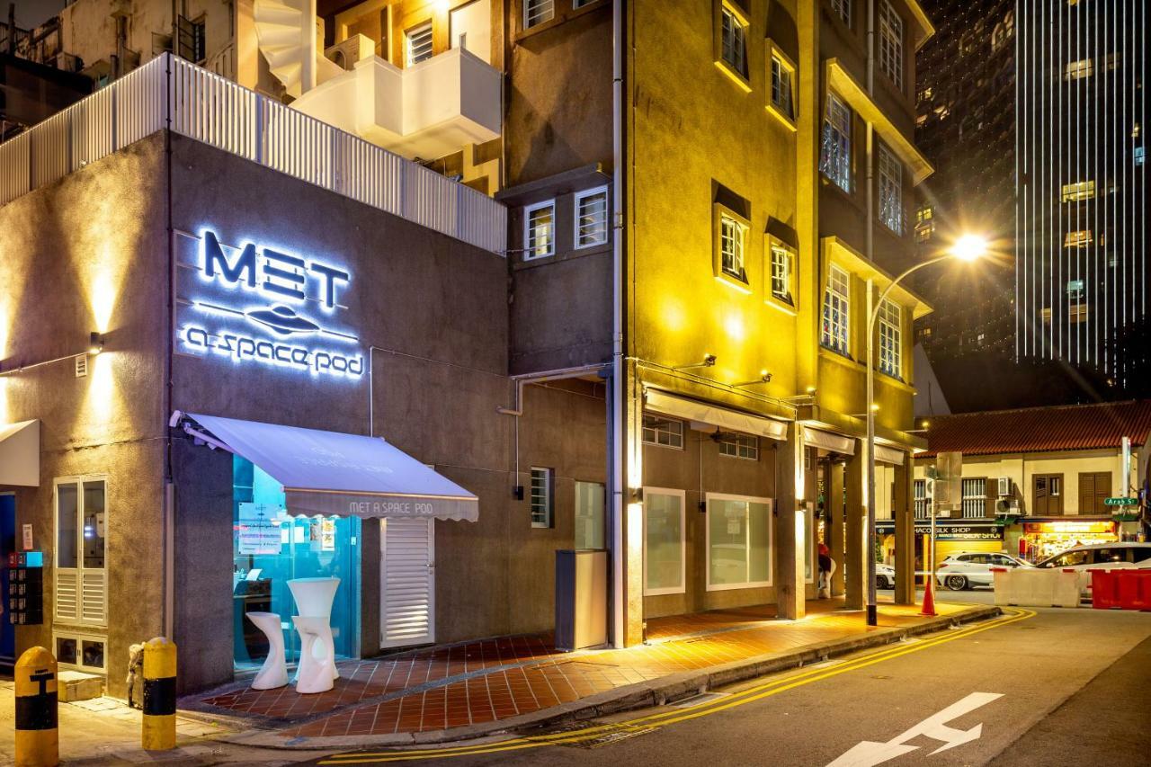 Met A Space Pod At Arab Street Singapore Ngoại thất bức ảnh